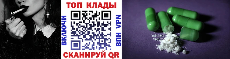 Продажа наркотиков Игарка Альфа ПВП  Мефедрон  Cocaine 