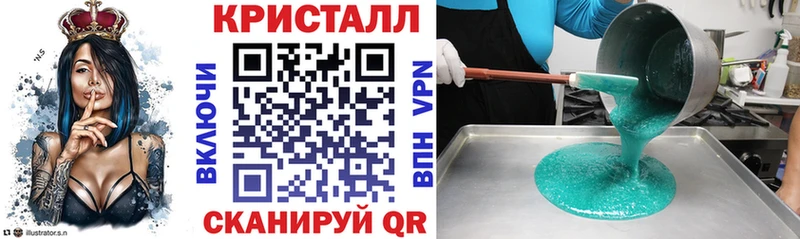 Amphetamine Premium  Игарка 