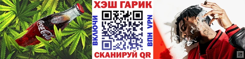 наркота  Игарка  Печенье с ТГК марихуана 