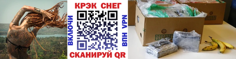 цена   Игарка  Кокаин Колумбийский 
