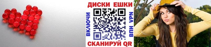 ЭКСТАЗИ Philipp Plein  где найти   Игарка 