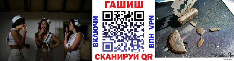 ГАШ Premium  Игарка 