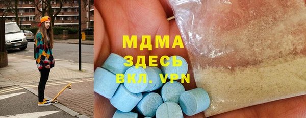 шишки Алексин