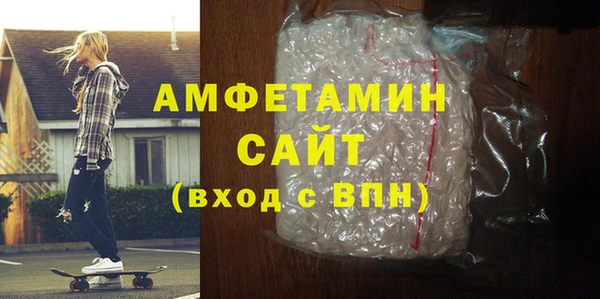 шишки Алексин