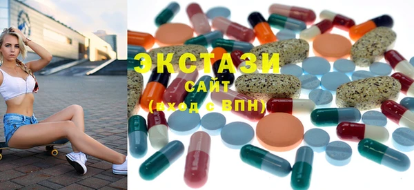 дурь Алзамай