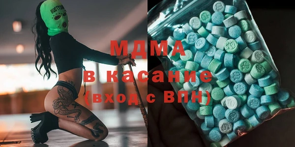 дурь Алзамай