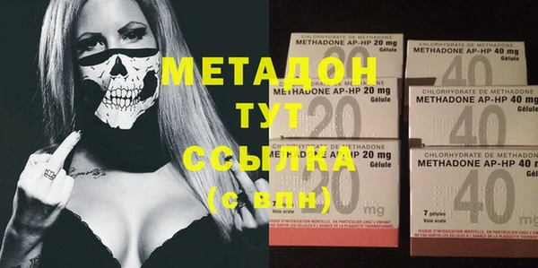 шишки Алексин