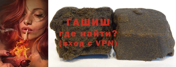 дурь Алзамай