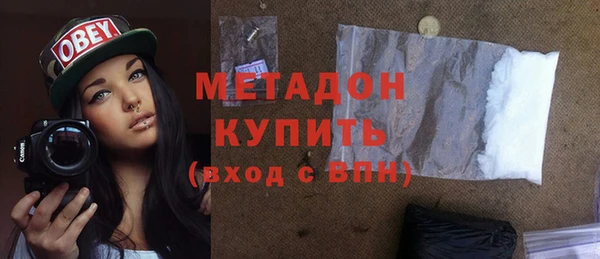 дурь Алзамай