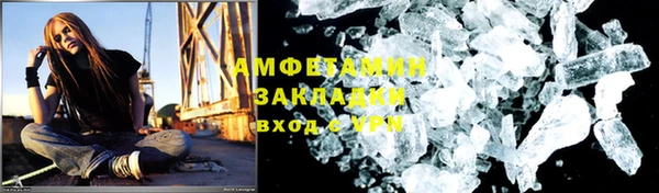 дурь Алзамай