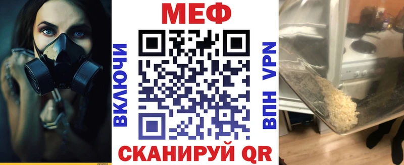МЯУ-МЯУ VHQ  Игарка 
